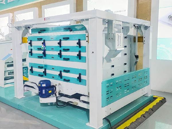 Rice Grading Machine